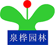 潮州园林